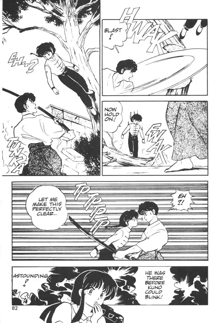 Ranma 1/2 Chapter 4 4